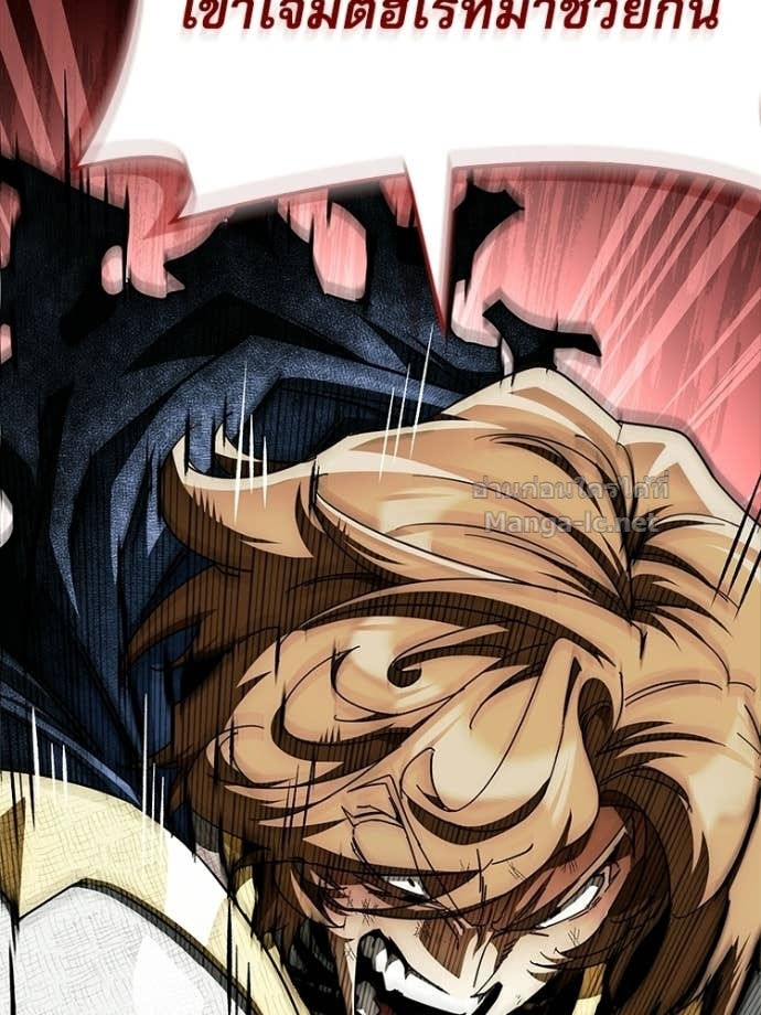 Doujin-Lc- อ่าน โดจิน มังฮวา เกาหลี ญี่ปุ่น จีน แปลไทย หยุดนะจอมมาร ฮีโร่ล้อมไว้หมดแล้ว ตอนที่ 1 2 3 4 5 6 7 8 9 10 11 12 13 14 ฟรี ไม่มีโฆษณา อ่าน โดจิน Manhwa เกาหลี ญี่ปุ่น จีน เรามีครบ คัดมาให้เน้นๆ โดจิน 18+ รับประกันความฟินโดย Doujin Lc