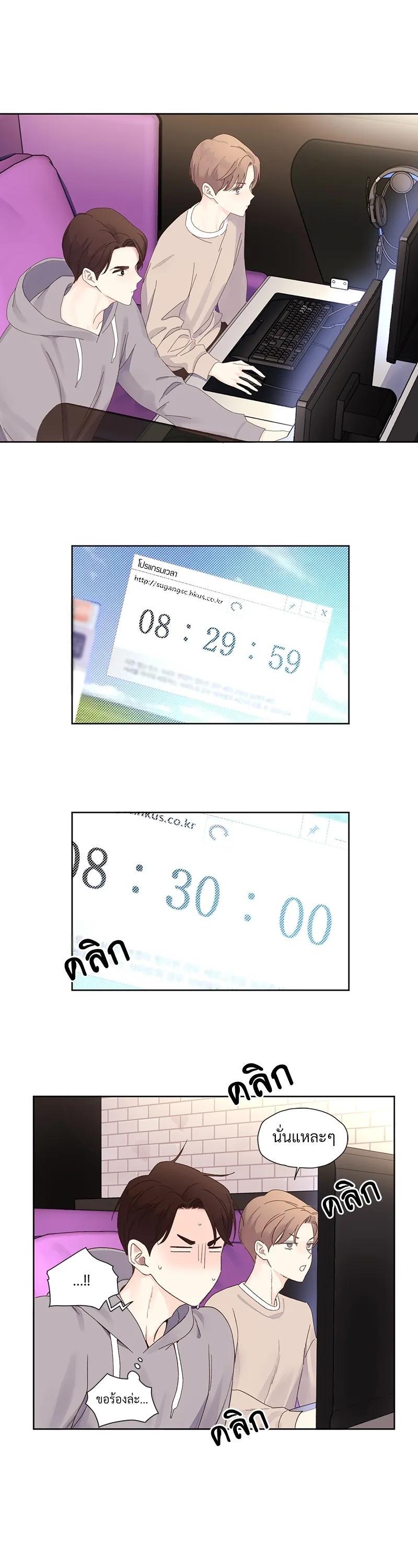 Manga-lc-com อ่านมังงะ อ่านการ์ตูน ออนไลน์ ฟรี 4 Week Lovers ตอนที่ 1 2 3 4 5 6 7 8 9 10 11 12 13 14 ฟรี ไม่มีโฆษณา Manga-lc - อ่าน มังงะ อ่าน การ์ตูน ออนไลน์ อ่านมังงะ ฟรี