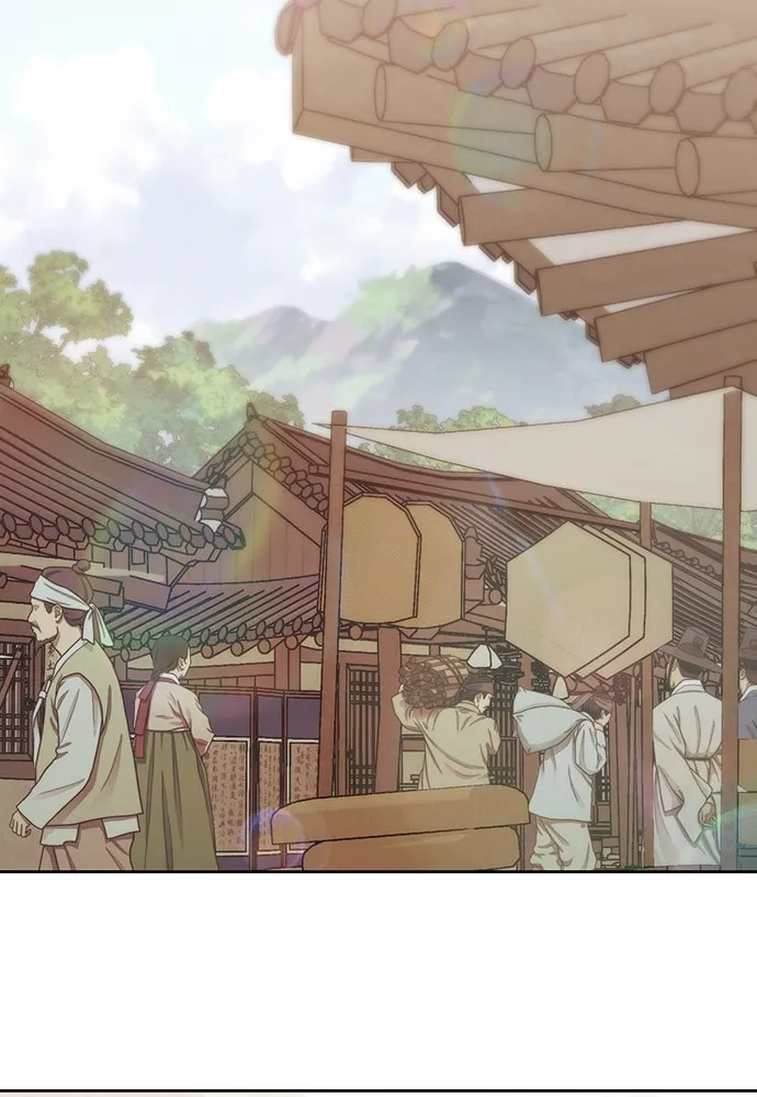 ความลับของสาวร่างทรง ตอนที่ 27 รูปที่ 58