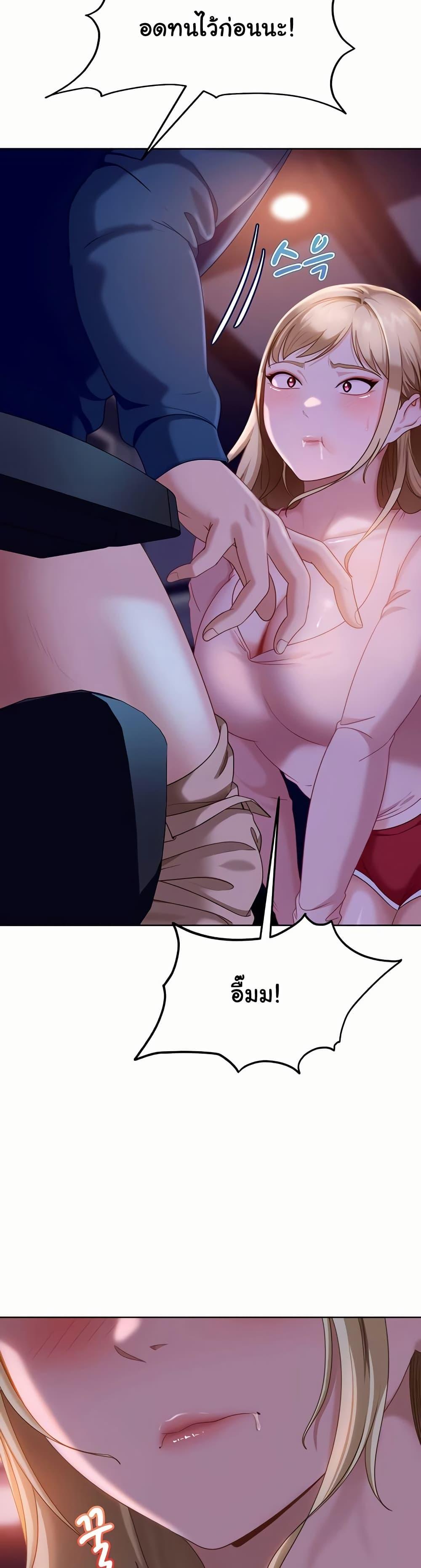 Doujin-Lc- อ่าน โดจิน มังฮวา เกาหลี ญี่ปุ่น จีน แปลไทย The Female Delinquent ตอนที่ 1 2 3 4 5 6 7 8 9 10 11 12 13 14 ฟรี ไม่มีโฆษณา อ่าน โดจิน Manhwa เกาหลี ญี่ปุ่น จีน เรามีครบ คัดมาให้เน้นๆ โดจิน 18+ รับประกันความฟินโดย  Doujin Lc