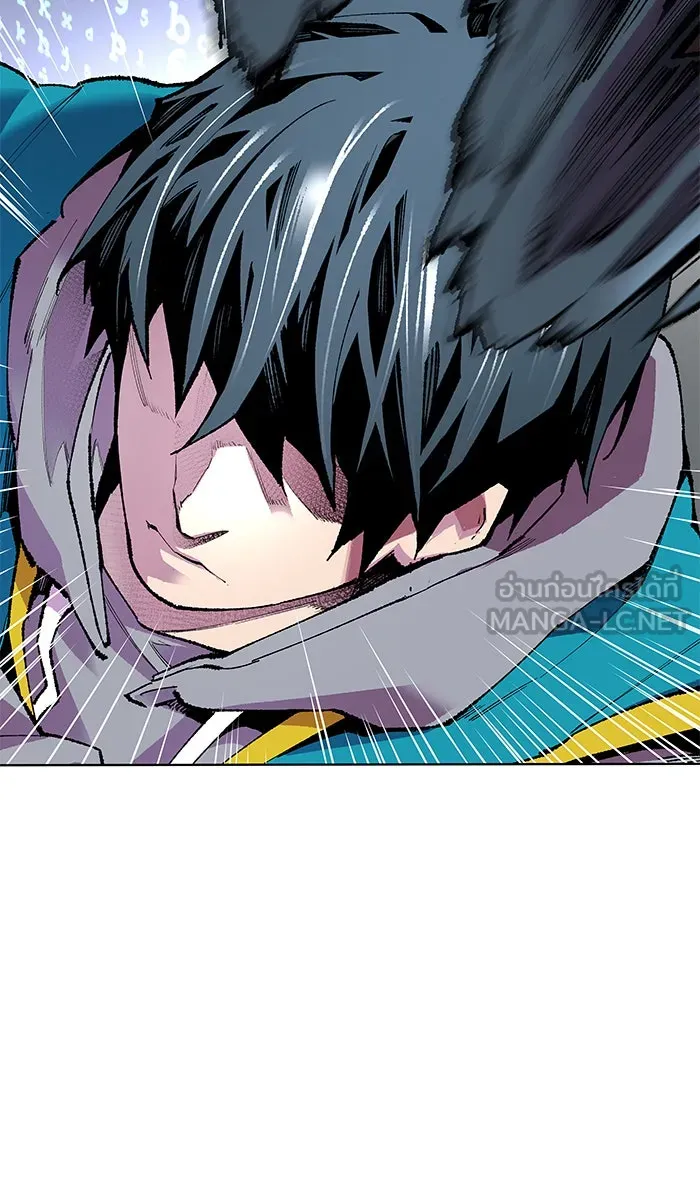 ยอดคนเลเวลทะลุ ตอนที่ 1 กลับบ้าน (1) รูปที่ 234