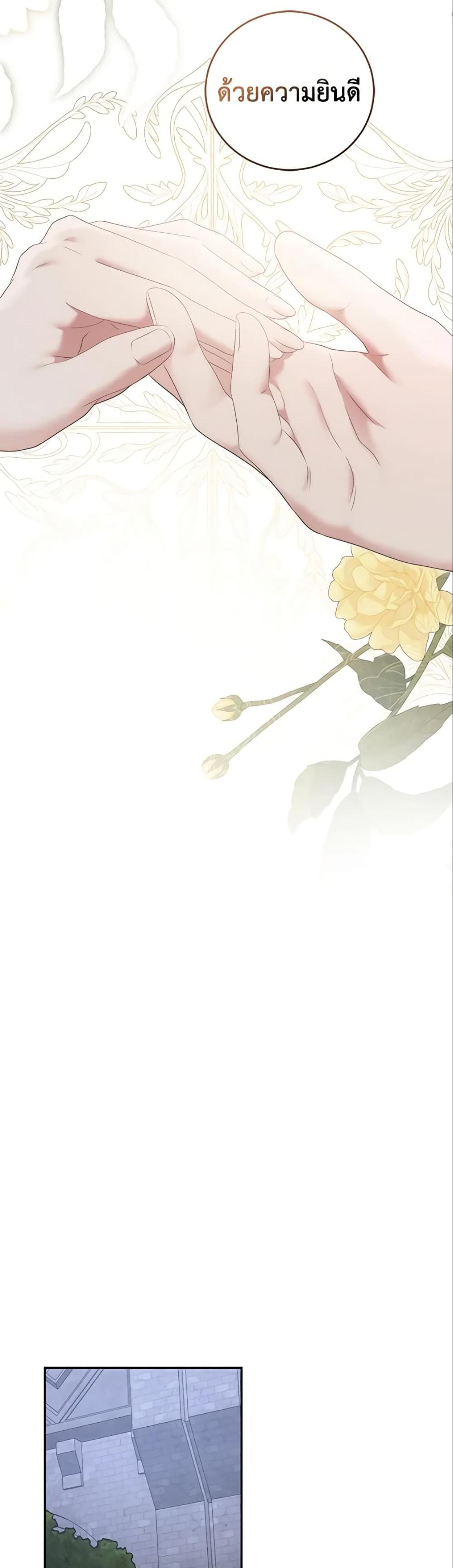 Manga-lc-com อ่านมังงะ อ่านการ์ตูน ออนไลน์ ฟรี I Fell into a Reverse Harem Game! ตอนที่ 1 2 3 4 5 6 7 8 9 10 11 12 13 14 ฟรี ไม่มีโฆษณา Manga-lc - อ่าน มังงะ อ่าน การ์ตูน ออนไลน์ อ่านมังงะ ฟรี