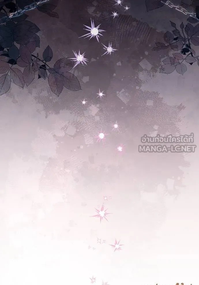 การแต่งงานครั้งใหม่ ตอนที่ 209 รูปที่ 139