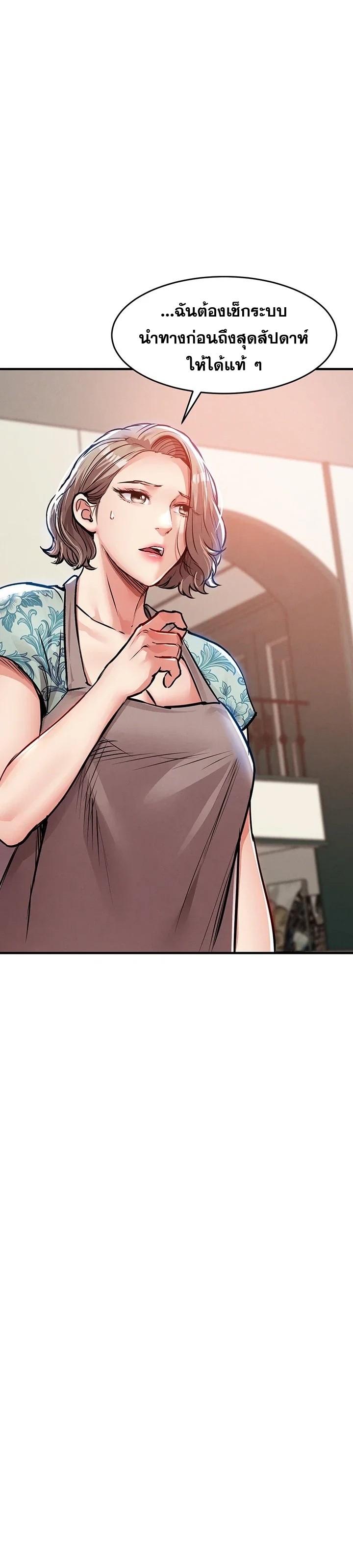 Doujin-Lc- อ่าน โดจิน มังฮวา เกาหลี ญี่ปุ่น จีน แปลไทย Glorious Homecoming ตอนที่ 1 2 3 4 5 6 7 8 9 10 11 12 13 14 ฟรี ไม่มีโฆษณา อ่าน โดจิน Manhwa เกาหลี ญี่ปุ่น จีน เรามีครบ คัดมาให้เน้นๆ โดจิน 18+ รับประกันความฟินโดย  Doujin Lc