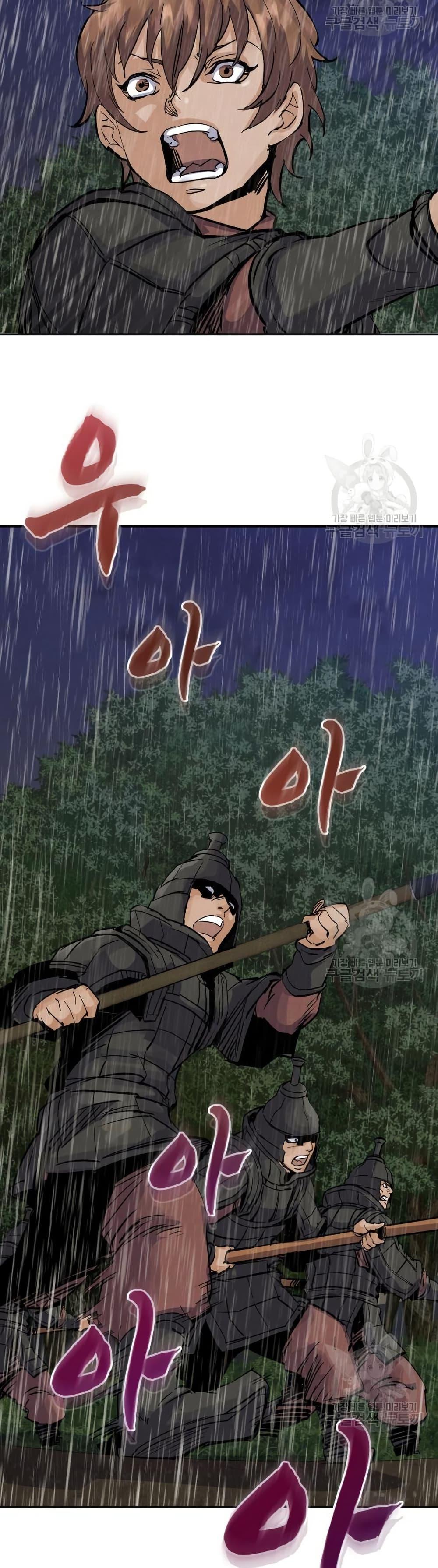 Manga-lc-com อ่านมังงะ อ่านการ์ตูน ออนไลน์ ฟรี Record of a New Goguryeo ตอนที่ 1 2 3 4 5 6 7 8 9 10 11 12 13 14 ฟรี ไม่มีโฆษณา Manga-lc - อ่าน มังงะ อ่าน การ์ตูน ออนไลน์ อ่านมังงะ ฟรี