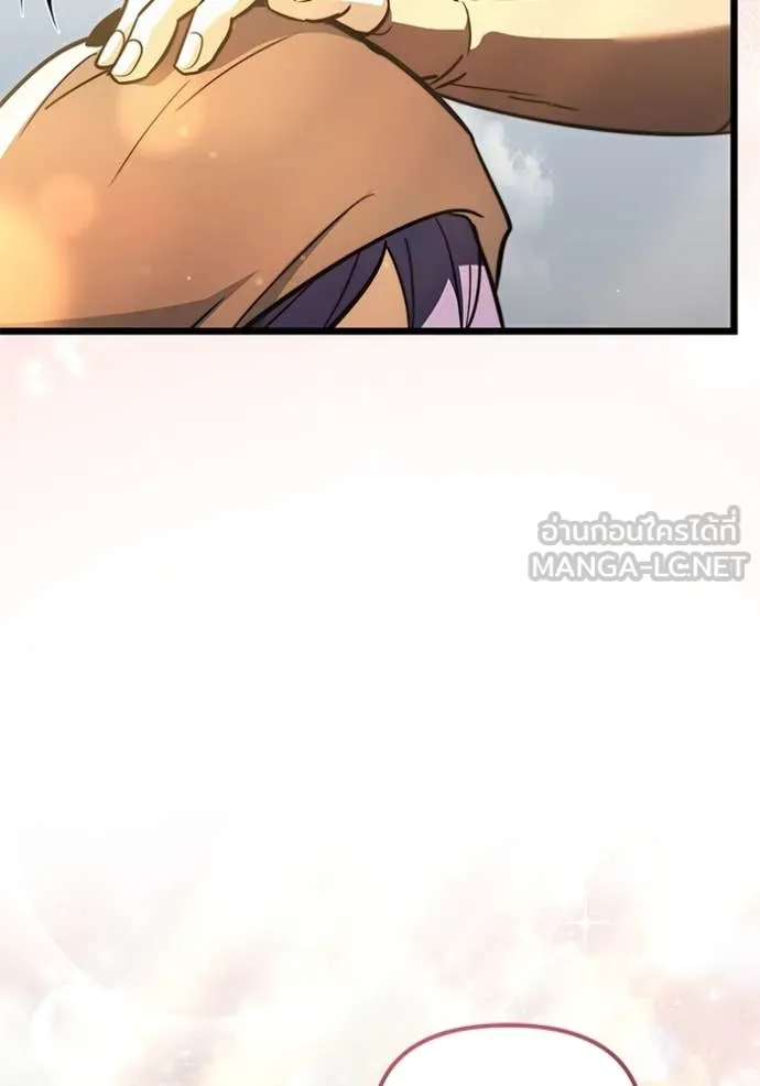 อัศวินดำล่าท้าเวลา ตอนที่ 105 รูปที่ 77