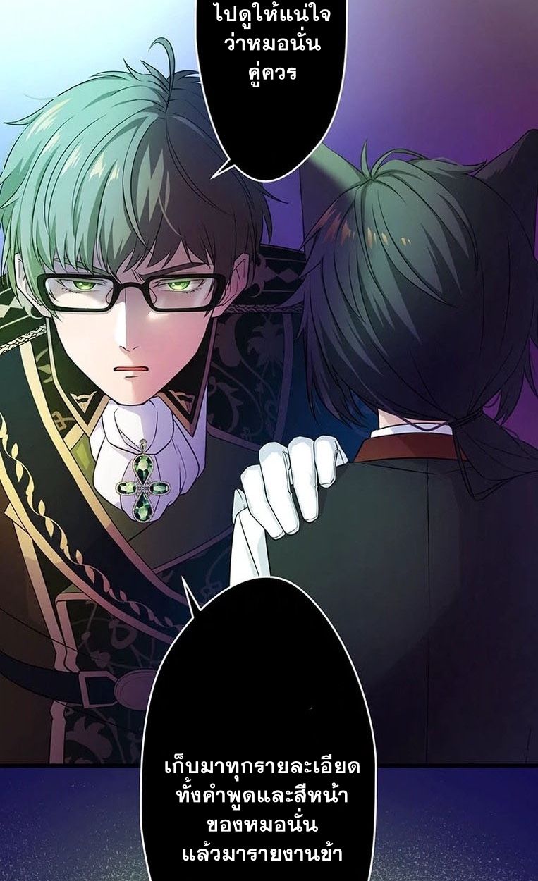 Manga-lc-com อ่านมังงะ อ่านการ์ตูน ออนไลน์ ฟรี The Legendary Assassin Reincarnated as the Beloved Youngest Daughter of a Royal Family ตอนที่ 1 2 3 4 5 6 7 8 9 10 11 12 13 14 ฟรี ไม่มีโฆษณา Manga-lc - อ่าน มังงะ อ่าน การ์ตูน ออนไลน์ อ่านมังงะ ฟรี