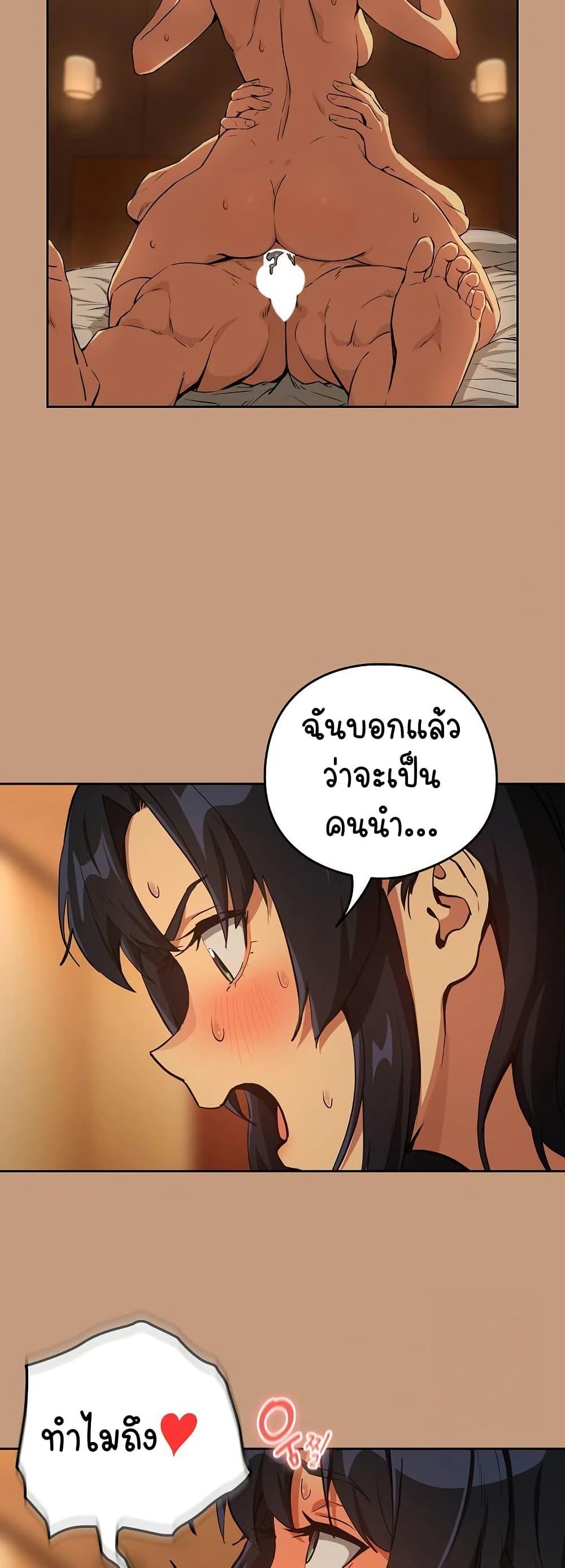 Doujin-Lc- อ่าน โดจิน มังฮวา เกาหลี ญี่ปุ่น จีน แปลไทย After Work Love Affairs ตอนที่ 1 2 3 4 5 6 7 8 9 10 11 12 13 14 ฟรี ไม่มีโฆษณา อ่าน โดจิน Manhwa เกาหลี ญี่ปุ่น จีน เรามีครบ คัดมาให้เน้นๆ โดจิน 18+ รับประกันความฟินโดย  Doujin Lc