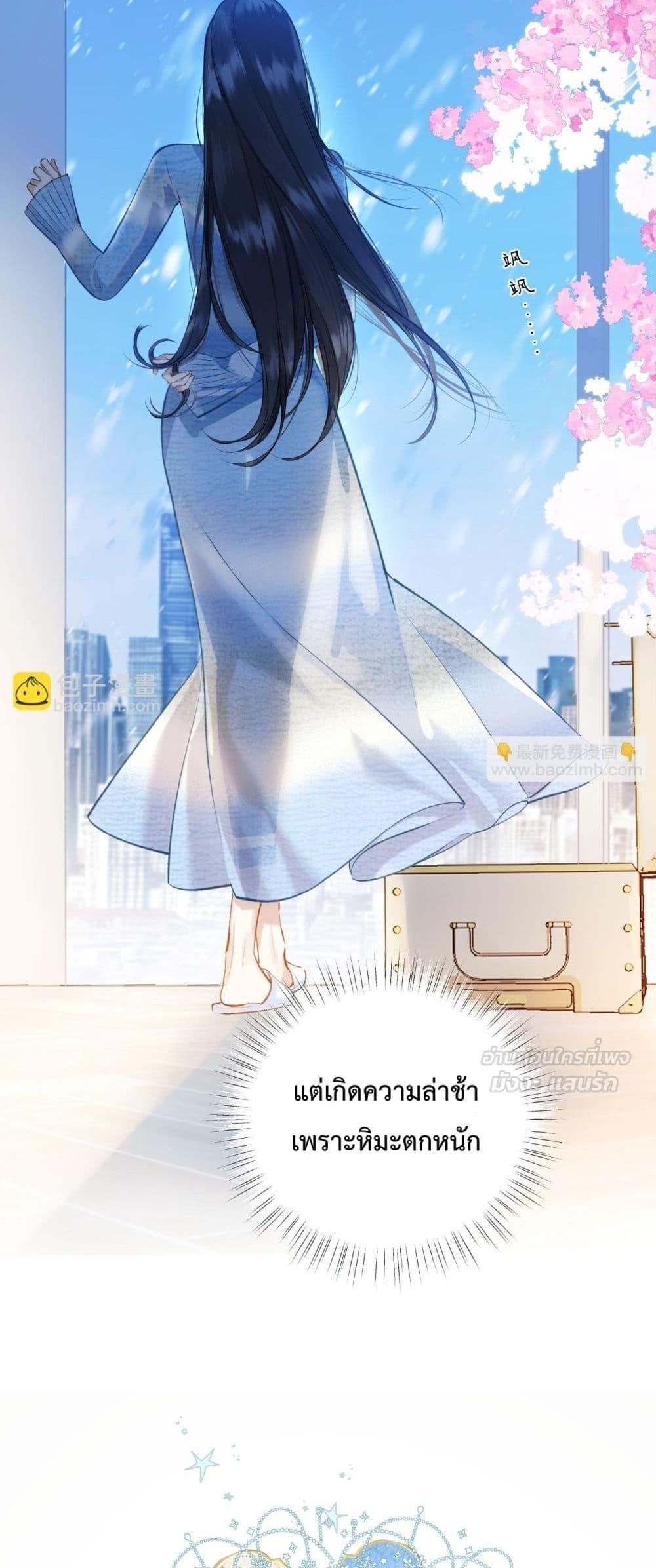 Manga-lc-com อ่านมังงะ อ่านการ์ตูน ออนไลน์ ฟรี AccidentalLove ตอนที่ 1 2 3 4 5 6 7 8 9 10 11 12 13 14 ฟรี ไม่มีโฆษณา Manga-lc - อ่าน มังงะ อ่าน การ์ตูน ออนไลน์ อ่านมังงะ ฟรี