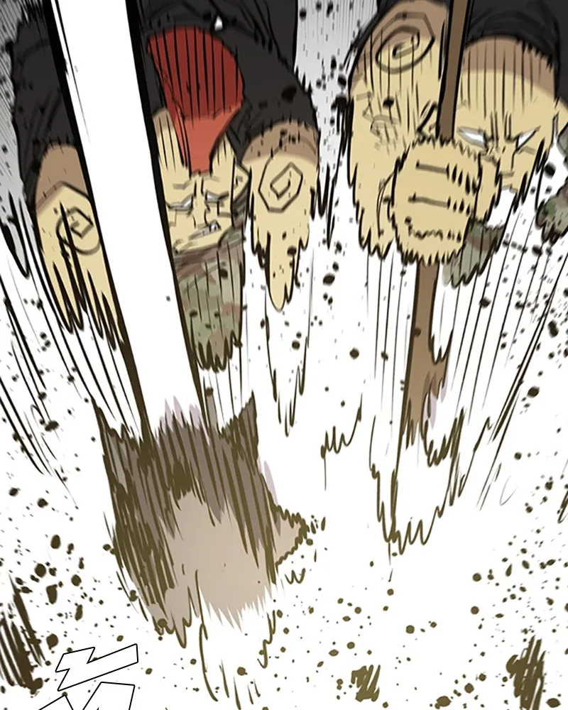 Player ตอนที่ 112 รูปที่ 116