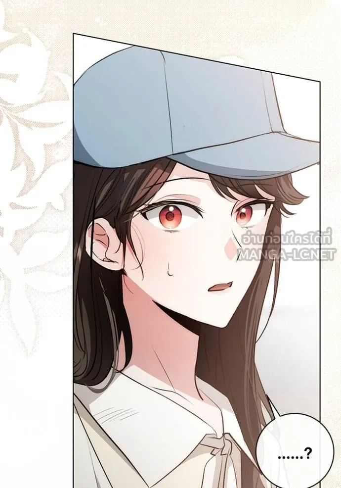 ออร่าดาราอัจฉริยะ ตอนที่ 28 รูปที่ 78