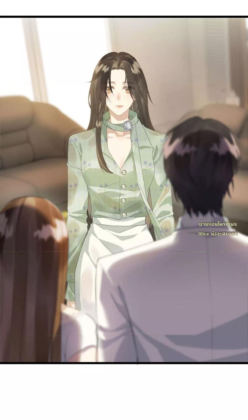 Manga-lc-com อ่านมังงะ อ่านการ์ตูน ออนไลน์ ฟรี หย่าแล้วไงแต่อ ตอนที่ 1 2 3 4 5 6 7 8 9 10 11 12 13 14 ฟรี ไม่มีโฆษณา Manga-lc - อ่าน มังงะ อ่าน การ์ตูน ออนไลน์ อ่านมังงะ ฟรี