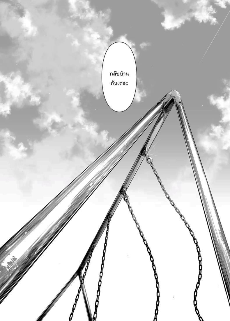 Doujin-Lc- อ่าน โดจิน มังฮวา เกาหลี ญี่ปุ่น จีน แปลไทย ช่วยเป็นคู่ซ้อมให้ฉันทีนะ ฟูทาโร่คุง [Bad Mushrooms (Chicke III, 4why)] 15 no Renai Kanjou A Fifth of Romance (Gotoubun no Hanayome) ตอนที่ 1 2 3 4 5 6 7 8 9 10 11 12 13 14 ฟรี ไม่มีโฆษณา อ่าน โดจิน Manhwa เกาหลี ญี่ปุ่น จีน เรามีครบ คัดมาให้เน้นๆ โดจิน 18+ รับประกันความฟินโดย  Doujin Lc
