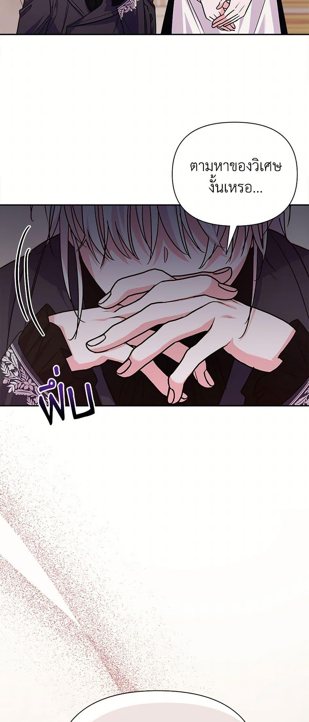 Manga-lc-com อ่านมังงะ อ่านการ์ตูน ออนไลน์ ฟรี Marigold ตอนที่ 1 2 3 4 5 6 7 8 9 10 11 12 13 14 ฟรี ไม่มีโฆษณา Manga-lc - อ่าน มังงะ อ่าน การ์ตูน ออนไลน์ อ่านมังงะ ฟรี