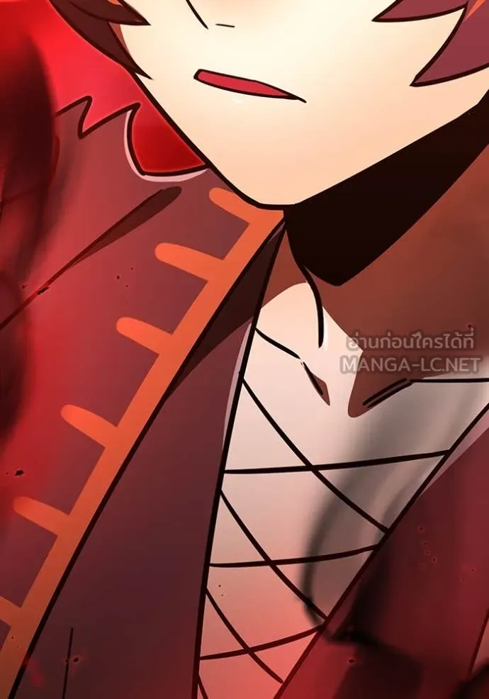 เพลเยอร์เลือดเทวะ ตอนที่ 94 รูปที่ 190