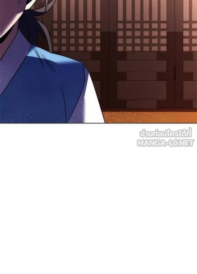 คืนแห่งโทแกบี ตอนที่ 66 รูปที่ 75