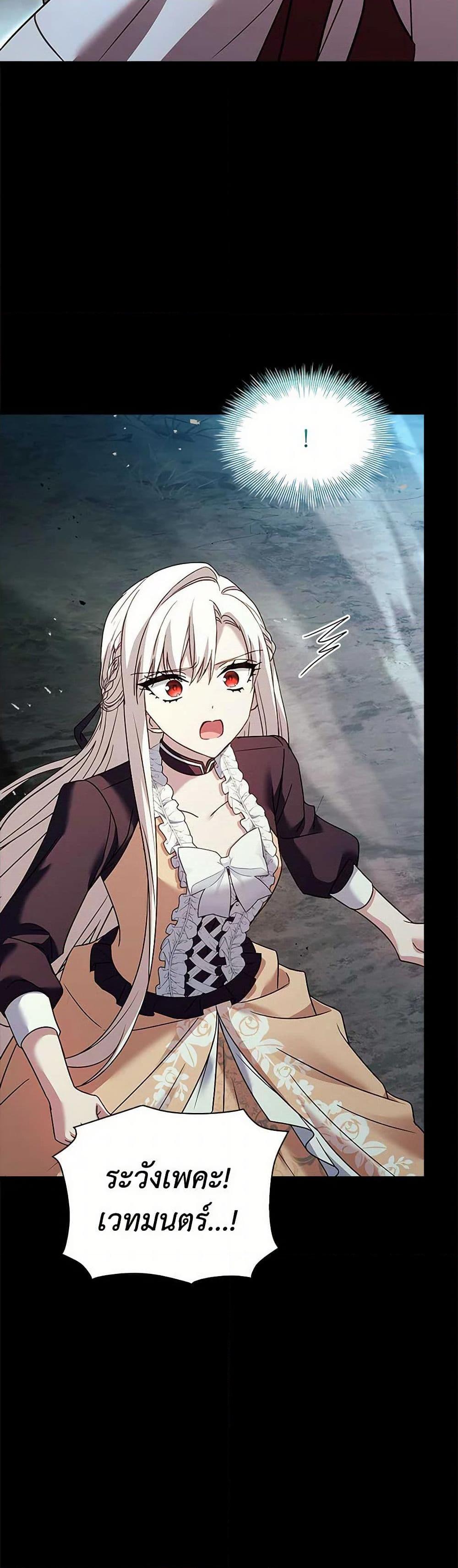 Manga-lc-com อ่านมังงะ อ่านการ์ตูน ออนไลน์ ฟรี The Lady Needs a Break ตอนที่ 1 2 3 4 5 6 7 8 9 10 11 12 13 14 ฟรี ไม่มีโฆษณา Manga-lc - อ่าน มังงะ อ่าน การ์ตูน ออนไลน์ อ่านมังงะ ฟรี