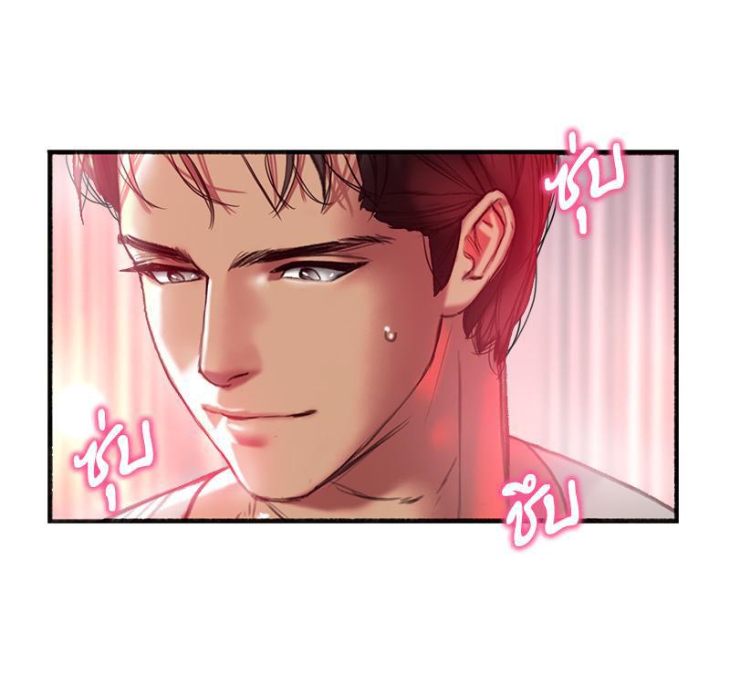 Doujin-Lc- อ่าน โดจิน มังฮวา เกาหลี ญี่ปุ่น จีน แปลไทย เมืองกระหายรัก ตอนที่ 1 2 3 4 5 6 7 8 9 10 11 12 13 14 ฟรี ไม่มีโฆษณา อ่าน โดจิน Manhwa เกาหลี ญี่ปุ่น จีน เรามีครบ คัดมาให้เน้นๆ โดจิน 18+ รับประกันความฟินโดย  Doujin Lc