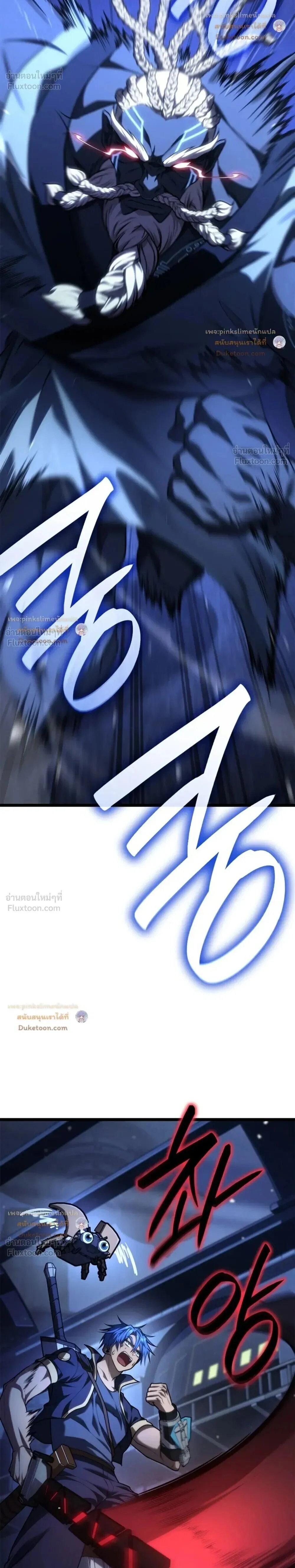 Manga-lc-com อ่านมังงะ อ่านการ์ตูน ออนไลน์ ฟรี Infinite Mage จอมเวทไร้ขีดจำกัด ตอนที่ 1 2 3 4 5 6 7 8 9 10 11 12 13 14 ฟรี ไม่มีโฆษณา Manga-lc - อ่าน มังงะ อ่าน การ์ตูน ออนไลน์ อ่านมังงะ ฟรี