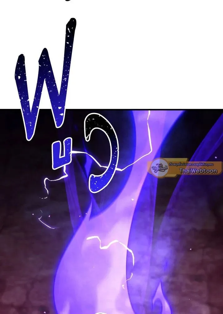The Hero Returns ตอนที่ ตอนที่ 92 รูปที่ 45