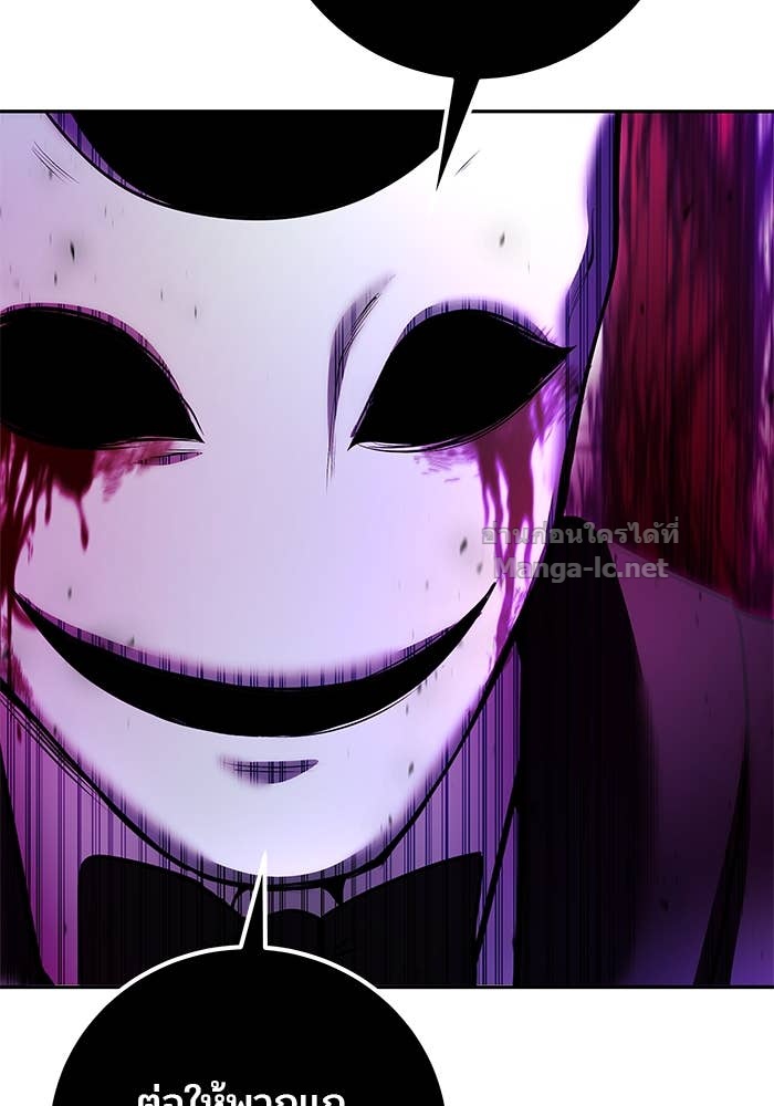 Doujin-Lc- อ่าน โดจิน มังฮวา เกาหลี ญี่ปุ่น จีน แปลไทย แกร่งเกินผู้กล้า แต่ซ่าไม่ได้ ตอนที่ 1 2 3 4 5 6 7 8 9 10 11 12 13 14 ฟรี ไม่มีโฆษณา อ่าน โดจิน Manhwa เกาหลี ญี่ปุ่น จีน เรามีครบ คัดมาให้เน้นๆ โดจิน 18+ รับประกันความฟินโดย Doujin Lc