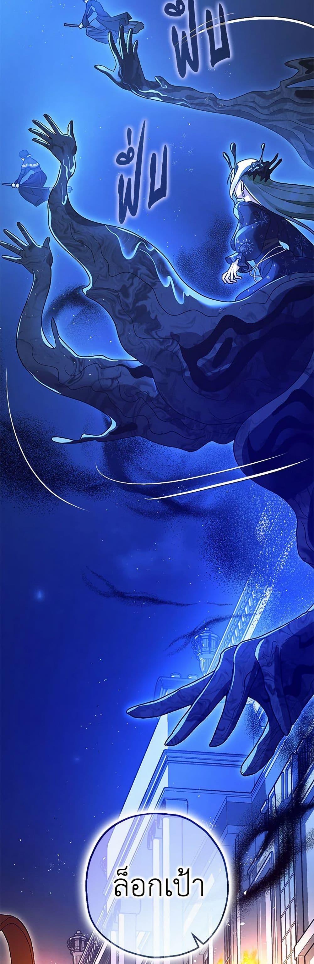 Manga-lc-com อ่านมังงะ อ่านการ์ตูน ออนไลน์ ฟรี The Tyrant’s Tranquilizer ตอนที่ 1 2 3 4 5 6 7 8 9 10 11 12 13 14 ฟรี ไม่มีโฆษณา Manga-lc - อ่าน มังงะ อ่าน การ์ตูน ออนไลน์ อ่านมังงะ ฟรี