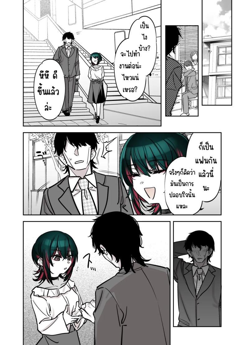 Doujin-Lc- อ่าน โดจิน มังฮวา เกาหลี ญี่ปุ่น จีน แปลไทย ถึงจะดูบ้าแต่ก็จริงใจ [Nazunaya Honpo (7zu7)] Mechakucha Jiraippoi kedo Ne wa Yasashisouna Ko ตอนที่ 1 2 3 4 5 6 7 8 9 10 11 12 13 14 ฟรี ไม่มีโฆษณา อ่าน โดจิน Manhwa เกาหลี ญี่ปุ่น จีน เรามีครบ คัดมาให้เน้นๆ โดจิน 18+ รับประกันความฟินโดย  Doujin Lc