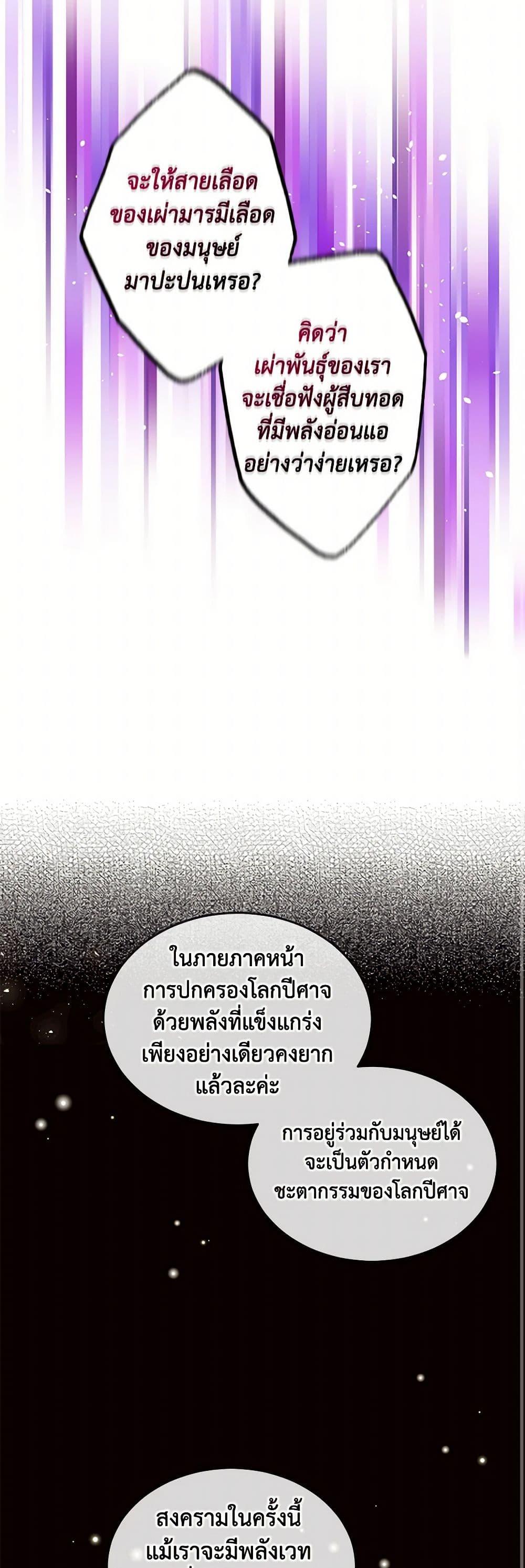 Manga-lc-com อ่านมังงะ อ่านการ์ตูน ออนไลน์ ฟรี My Goal is to Live a Long ตอนที่ 1 2 3 4 5 6 7 8 9 10 11 12 13 14 ฟรี ไม่มีโฆษณา Manga-lc - อ่าน มังงะ อ่าน การ์ตูน ออนไลน์ อ่านมังงะ ฟรี