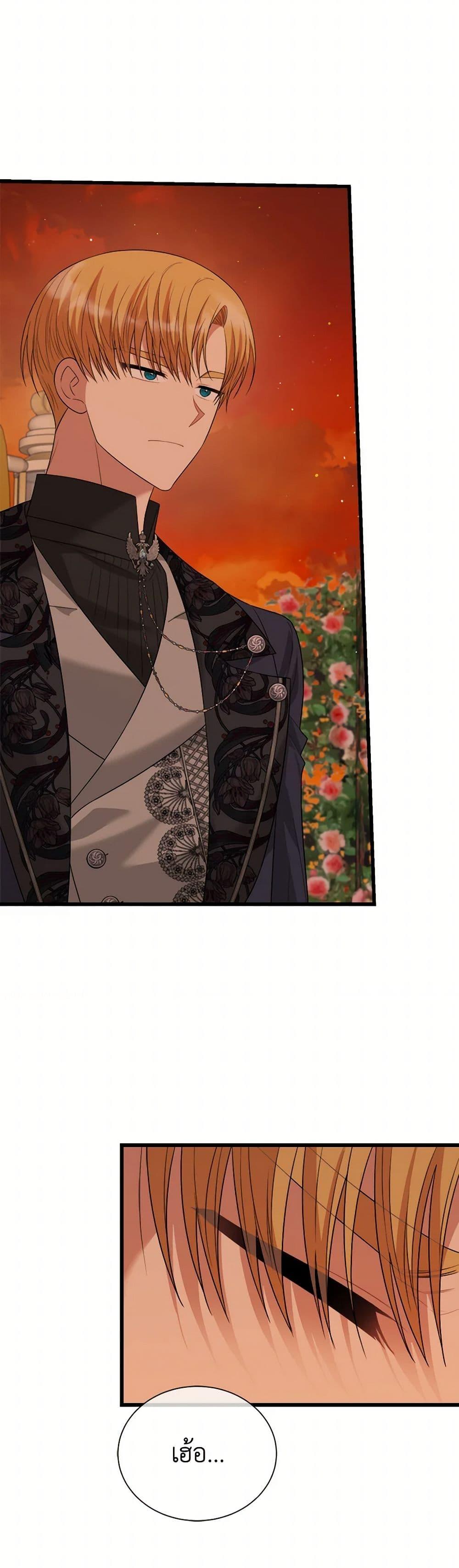 Manga-lc-com อ่านมังงะ อ่านการ์ตูน ออนไลน์ ฟรี Four Dangerous Brothers to My Rescue ตอนที่ 1 2 3 4 5 6 7 8 9 10 11 12 13 14 ฟรี ไม่มีโฆษณา Manga-lc - อ่าน มังงะ อ่าน การ์ตูน ออนไลน์ อ่านมังงะ ฟรี