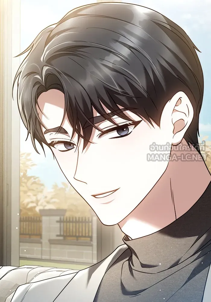 ละลายรักให้ล้นใจ ตอนที่ 64 รูปที่ 99