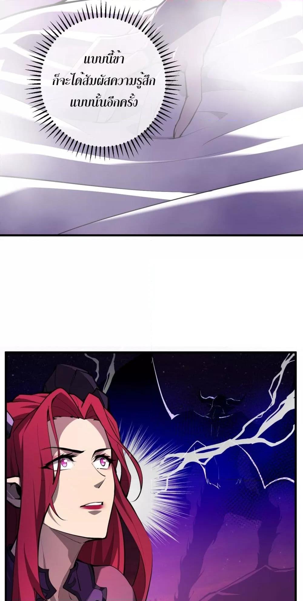 Manga-lc-com อ่านมังงะ อ่านการ์ตูน ออนไลน์ ฟรี Doomsdayforal ตอนที่ 1 2 3 4 5 6 7 8 9 10 11 12 13 14 ฟรี ไม่มีโฆษณา Manga-lc - อ่าน มังงะ อ่าน การ์ตูน ออนไลน์ อ่านมังงะ ฟรี