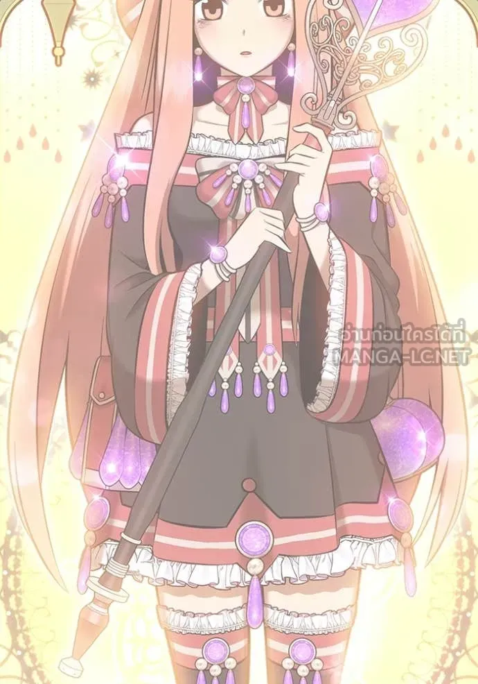 +99 ท่อนไม้ ตอนที่ 185 รูปที่ 445