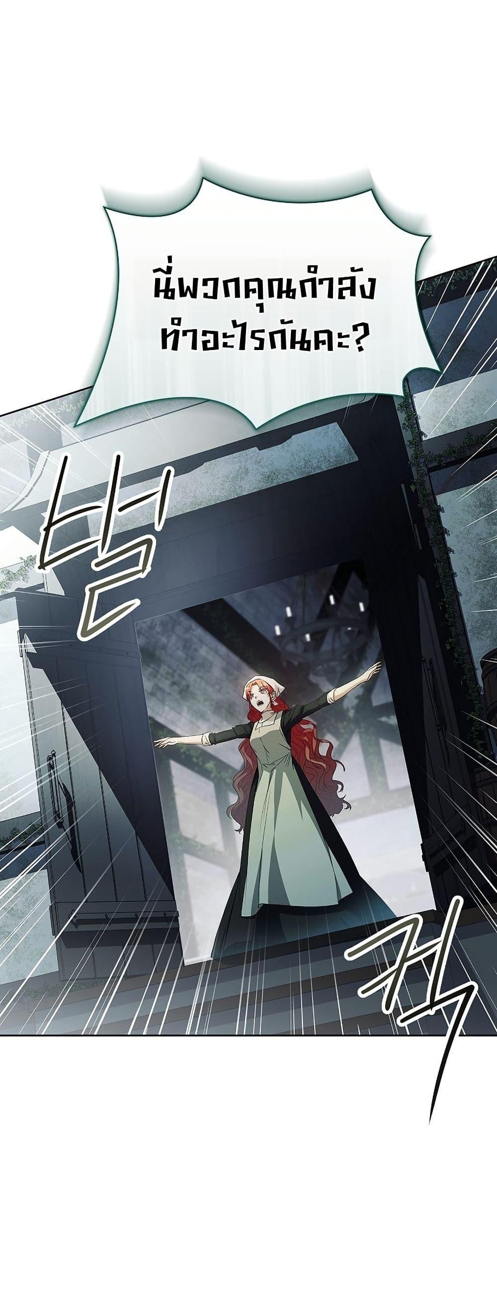 Manga-lc-com อ่านมังงะ อ่านการ์ตูน ออนไลน์ ฟรี About Perfect Revenge ตอนที่ 1 2 3 4 5 6 7 8 9 10 11 12 13 14 ฟรี ไม่มีโฆษณา Manga-lc - อ่าน มังงะ อ่าน การ์ตูน ออนไลน์ อ่านมังงะ ฟรี
