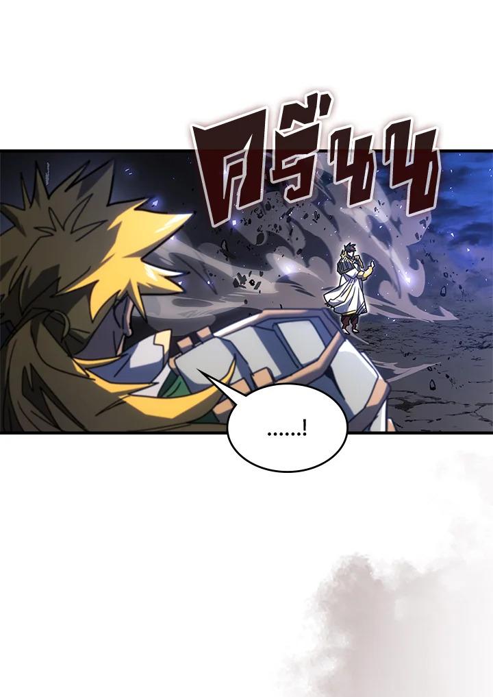 Doujin-Lc- อ่าน โดจิน มังฮวา เกาหลี ญี่ปุ่น จีน แปลไทย A Returner’s Magic Should ตอนที่ 1 2 3 4 5 6 7 8 9 10 11 12 13 14 ฟรี ไม่มีโฆษณา อ่าน โดจิน Manhwa เกาหลี ญี่ปุ่น จีน เรามีครบ คัดมาให้เน้นๆ โดจิน 18+ รับประกันความฟินโดย  Doujin Lc