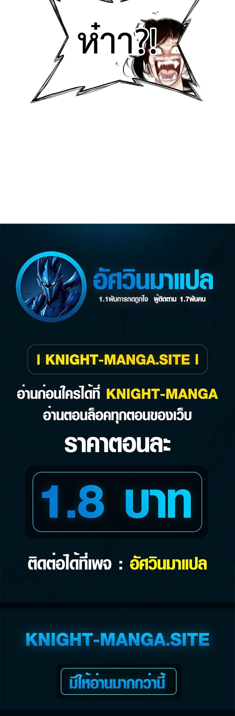 Manga-lc-com อ่านมังงะ อ่านการ์ตูน ออนไลน์ ฟรี Reborn as a Doomed Demon Lord But I’m a Full-Strategy Streamer! ตอนที่ 1 2 3 4 5 6 7 8 9 10 11 12 13 14 ฟรี ไม่มีโฆษณา Manga-lc - อ่าน มังงะ อ่าน การ์ตูน ออนไลน์ อ่านมังงะ ฟรี