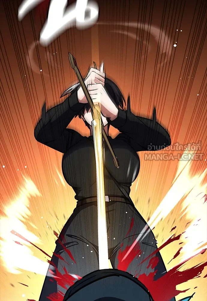 มือสังหารพันธุ์อมตะ ตอนที่ 47 รูปที่ 66