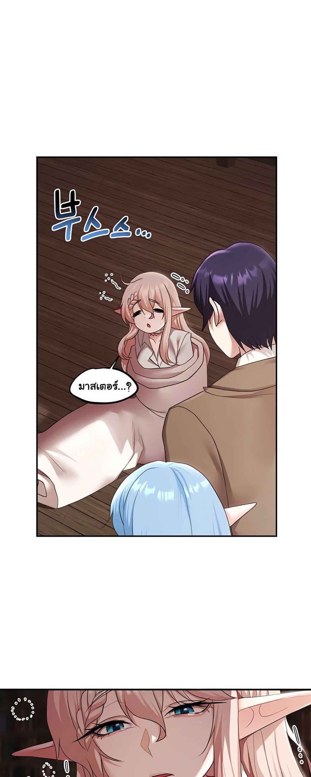 Doujin-Lc- อ่าน โดจิน มังฮวา เกาหลี ญี่ปุ่น จีน แปลไทย For Sale Fallen Lady, Never Used ตอนที่ 1 2 3 4 5 6 7 8 9 10 11 12 13 14 ฟรี ไม่มีโฆษณา อ่าน โดจิน Manhwa เกาหลี ญี่ปุ่น จีน เรามีครบ คัดมาให้เน้นๆ โดจิน 18+ รับประกันความฟินโดย  Doujin Lc