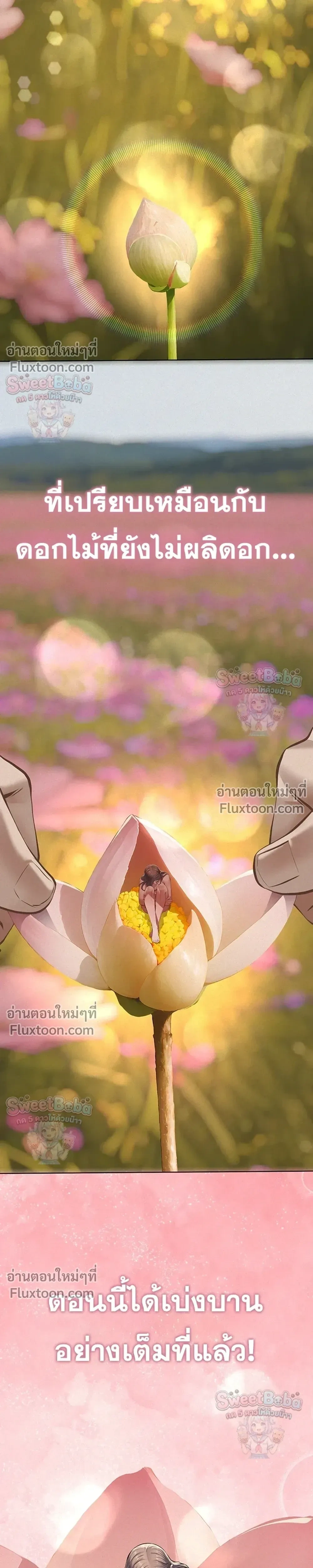 Doujin-Lc- อ่าน โดจิน มังฮวา เกาหลี ญี่ปุ่น จีน แปลไทย Papa Kacheu ความลับ 20 ปี กับลูกสาวที่ (ไม่) ใช่ลูก ตอนที่ 1 2 3 4 5 6 7 8 9 10 11 12 13 14 ฟรี ไม่มีโฆษณา อ่าน โดจิน Manhwa เกาหลี ญี่ปุ่น จีน เรามีครบ คัดมาให้เน้นๆ โดจิน 18+ รับประกันความฟินโดย  Doujin Lc