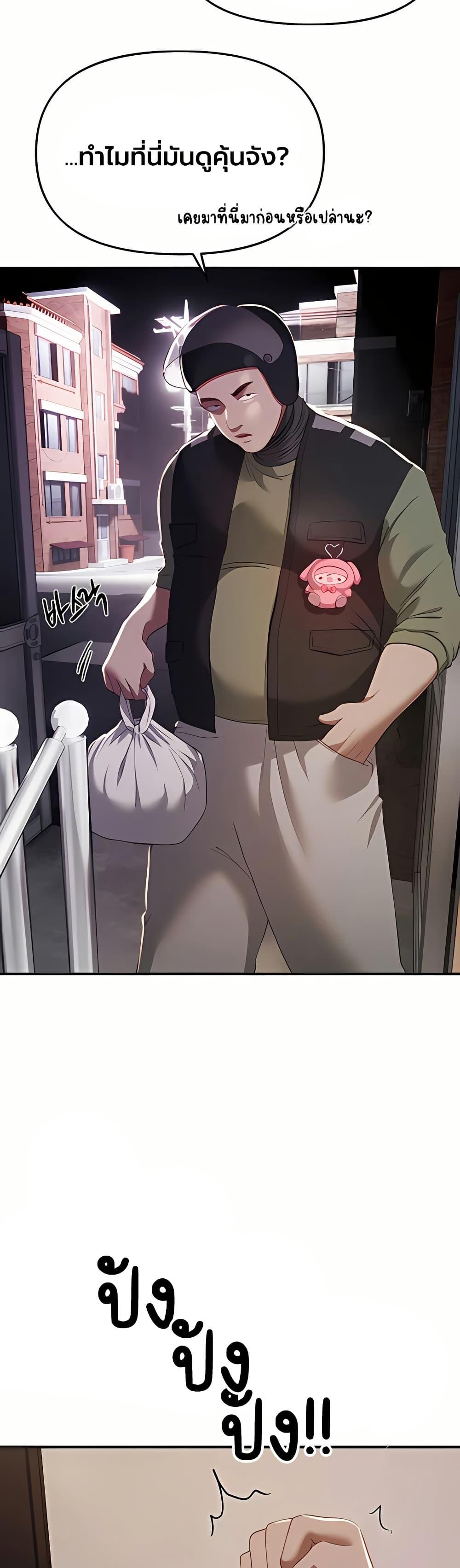 Doujin-Lc- อ่าน โดจิน มังฮวา เกาหลี ญี่ปุ่น จีน แปลไทย Beautiful Days ตอนที่ 1 2 3 4 5 6 7 8 9 10 11 12 13 14 ฟรี ไม่มีโฆษณา อ่าน โดจิน Manhwa เกาหลี ญี่ปุ่น จีน เรามีครบ คัดมาให้เน้นๆ โดจิน 18+ รับประกันความฟินโดย  Doujin Lc