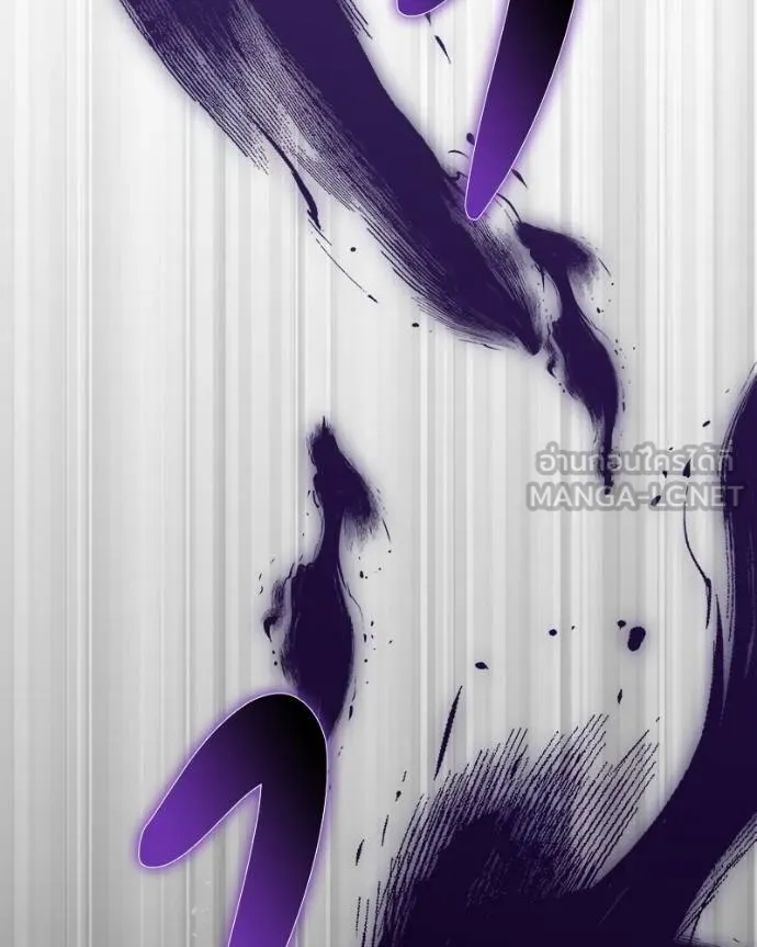 โทษที พื้นที่นี้ ตอนที่ 12 รูปที่ 201