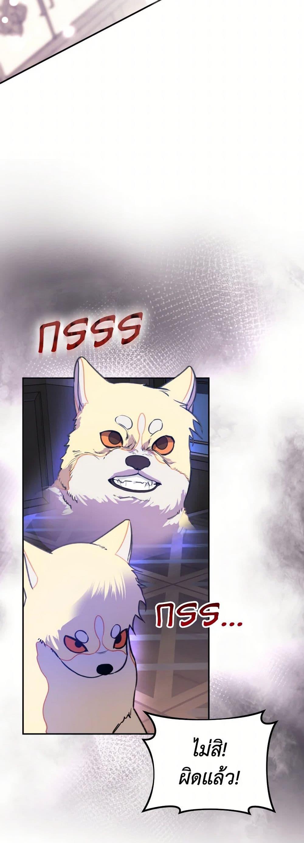 Manga-lc-com อ่านมังงะ อ่านการ์ตูน ออนไลน์ ฟรี Carefully Choosing a Husband ตอนที่ 1 2 3 4 5 6 7 8 9 10 11 12 13 14 ฟรี ไม่มีโฆษณา Manga-lc - อ่าน มังงะ อ่าน การ์ตูน ออนไลน์ อ่านมังงะ ฟรี