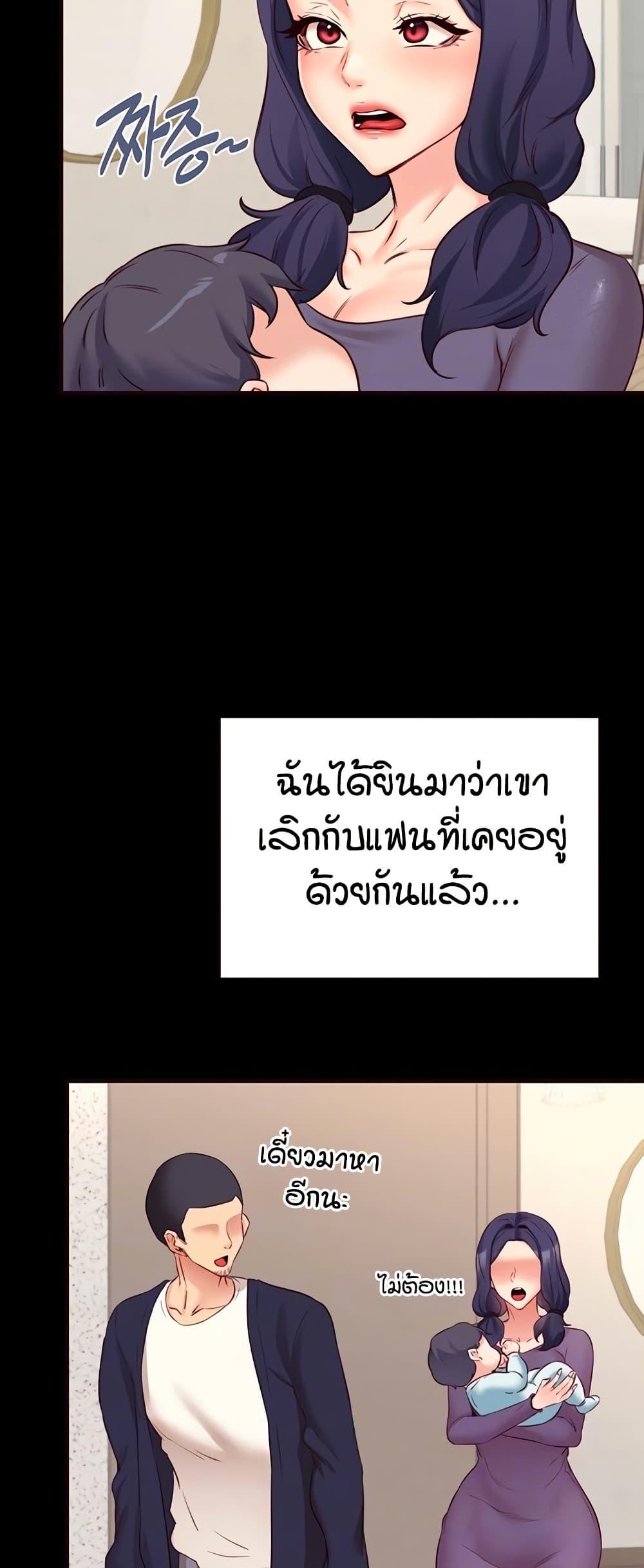 Doujin-Lc- อ่าน โดจิน มังฮวา เกาหลี ญี่ปุ่น จีน แปลไทย An Introduction to MILFs ตอนที่ 1 2 3 4 5 6 7 8 9 10 11 12 13 14 ฟรี ไม่มีโฆษณา อ่าน โดจิน Manhwa เกาหลี ญี่ปุ่น จีน เรามีครบ คัดมาให้เน้นๆ โดจิน 18+ รับประกันความฟินโดย  Doujin Lc