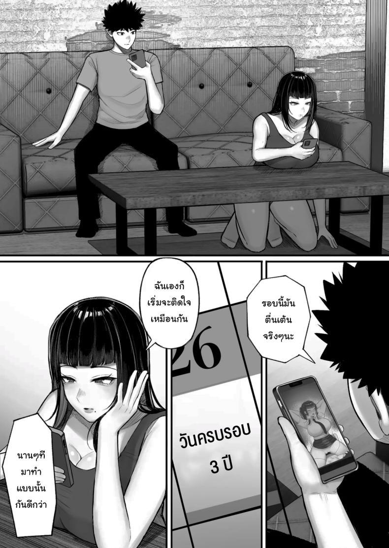 Doujin-Lc- อ่าน โดจิน มังฮวา เกาหลี ญี่ปุ่น จีน แปลไทย หาอะไรทำแก้เบื่อกันไหม [Kurukuru] Baka Kanojo ga Hamedori Hamatte Baka-Sex wo Toukou Suru Hanashi ตอนที่ 1 2 3 4 5 6 7 8 9 10 11 12 13 14 ฟรี ไม่มีโฆษณา อ่าน โดจิน Manhwa เกาหลี ญี่ปุ่น จีน เรามีครบ คัดมาให้เน้นๆ โดจิน 18+ รับประกันความฟินโดย  Doujin Lc