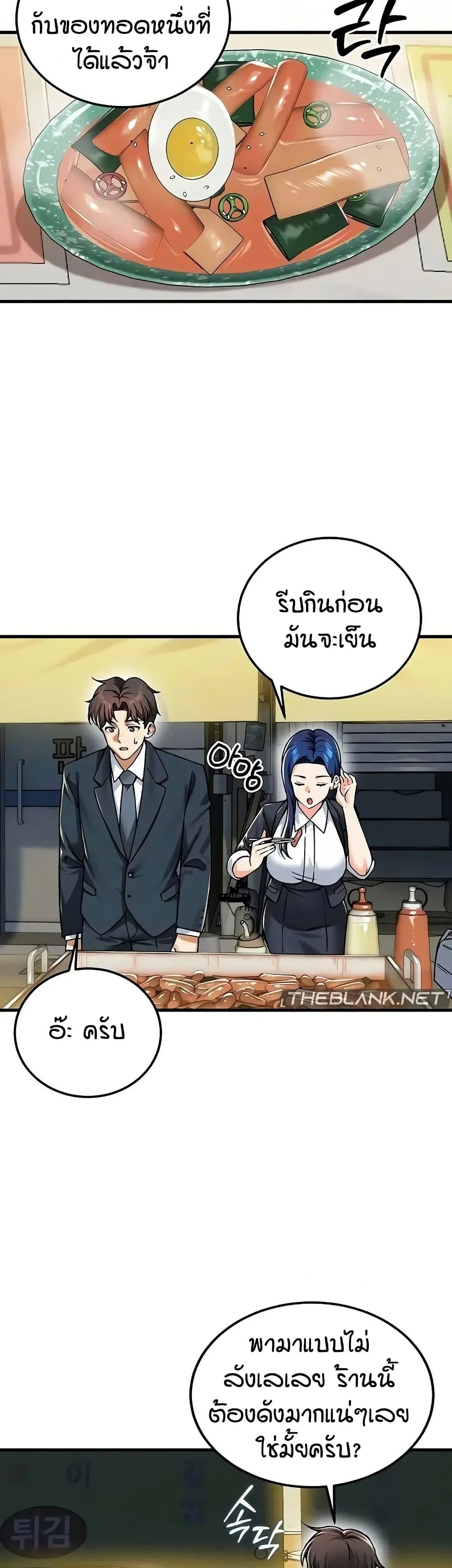 Doujin-Lc- อ่าน โดจิน มังฮวา เกาหลี ญี่ปุ่น จีน แปลไทย Wanna Join the Company ตอนที่ 1 2 3 4 5 6 7 8 9 10 11 12 13 14 ฟรี ไม่มีโฆษณา อ่าน โดจิน Manhwa เกาหลี ญี่ปุ่น จีน เรามีครบ คัดมาให้เน้นๆ โดจิน 18+ รับประกันความฟินโดย  Doujin Lc
