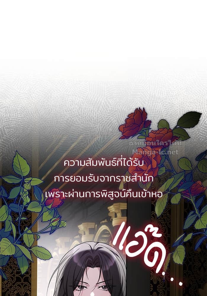 Doujin-Lc- อ่าน โดจิน มังฮวา เกาหลี ญี่ปุ่น จีน แปลไทย ชายาคนสุดท้ายของเจ้าชายไร้หัวใจ ตอนที่ 1 2 3 4 5 6 7 8 9 10 11 12 13 14 ฟรี ไม่มีโฆษณา อ่าน โดจิน Manhwa เกาหลี ญี่ปุ่น จีน เรามีครบ คัดมาให้เน้นๆ โดจิน 18+ รับประกันความฟินโดย Doujin Lc