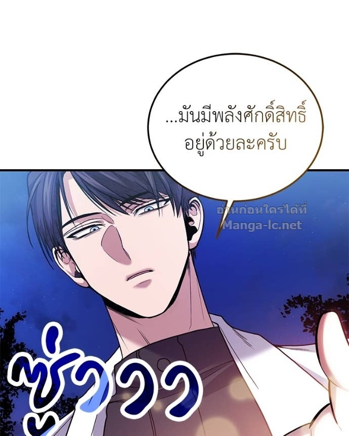 Doujin-Lc- อ่าน โดจิน มังฮวา เกาหลี ญี่ปุ่น จีน แปลไทย ฮีลเลอร์กำมะลอ ตอนที่ 1 2 3 4 5 6 7 8 9 10 11 12 13 14 ฟรี ไม่มีโฆษณา อ่าน โดจิน Manhwa เกาหลี ญี่ปุ่น จีน เรามีครบ คัดมาให้เน้นๆ โดจิน 18+ รับประกันความฟินโดย Doujin Lc
