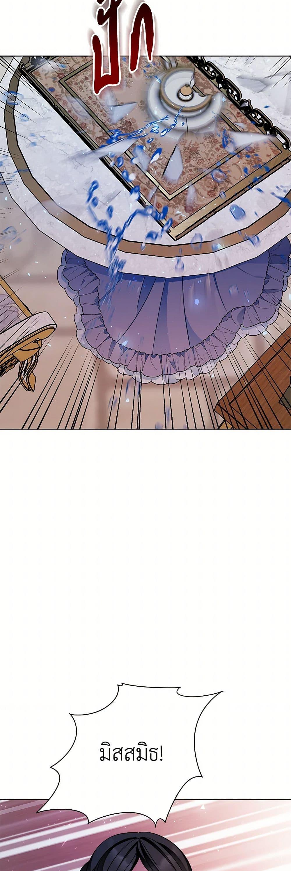 Manga-lc-com อ่านมังงะ อ่านการ์ตูน ออนไลน์ ฟรี The Detective Of Muiella ตอนที่ 1 2 3 4 5 6 7 8 9 10 11 12 13 14 ฟรี ไม่มีโฆษณา Manga-lc - อ่าน มังงะ อ่าน การ์ตูน ออนไลน์ อ่านมังงะ ฟรี