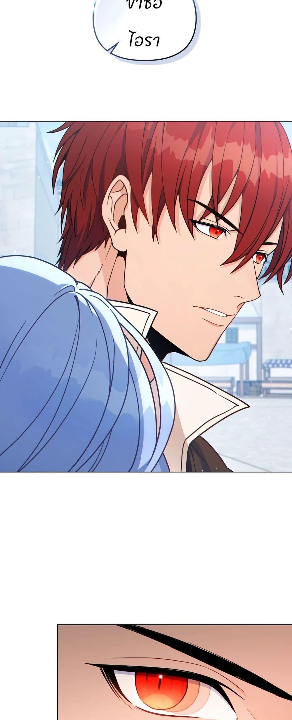 Manga-lc-com อ่านมังงะ อ่านการ์ตูน ออนไลน์ ฟรี I Can See Your Stats! ตอนที่ 1 2 3 4 5 6 7 8 9 10 11 12 13 14 ฟรี ไม่มีโฆษณา Manga-lc - อ่าน มังงะ อ่าน การ์ตูน ออนไลน์ อ่านมังงะ ฟรี