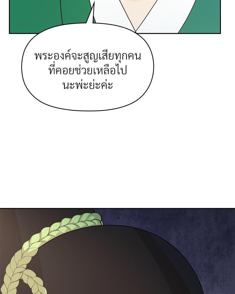 Doujin-Lc- อ่าน โดจิน มังฮวา เกาหลี ญี่ปุ่น จีน แปลไทย ดวงร้าย-ชะตารัก ตอนที่ 1 2 3 4 5 6 7 8 9 10 11 12 13 14 ฟรี ไม่มีโฆษณา อ่าน โดจิน Manhwa เกาหลี ญี่ปุ่น จีน เรามีครบ คัดมาให้เน้นๆ โดจิน 18+ รับประกันความฟินโดย  Doujin Lc