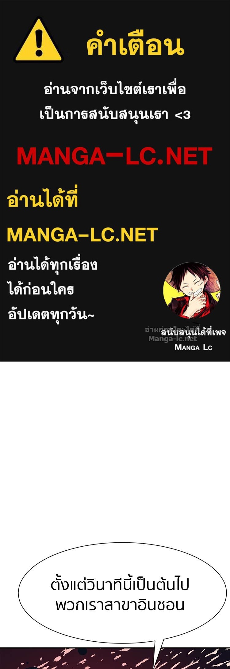 Doujin-Lc- อ่าน โดจิน มังฮวา เกาหลี ญี่ปุ่น จีน แปลไทย โคตรแกร่ง ตอนที่ 1 2 3 4 5 6 7 8 9 10 11 12 13 14 ฟรี ไม่มีโฆษณา อ่าน โดจิน Manhwa เกาหลี ญี่ปุ่น จีน เรามีครบ คัดมาให้เน้นๆ โดจิน 18+ รับประกันความฟินโดย Doujin Lc
